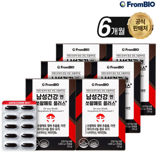 프롬바이오 남성건강엔 쏘팔메토 플러스+ 30캡슐*6박스/6개월, 30회분, 6박스