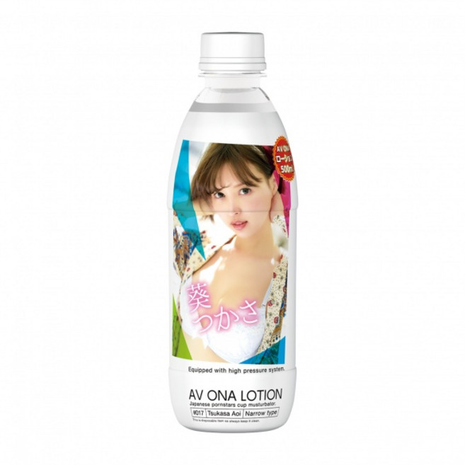 일본 NPG 수입 정품 윤활젤 - 아오이 츠카사 에디션, 1개, 500ml 대표 이미지 - 아오이 츠카사 추천