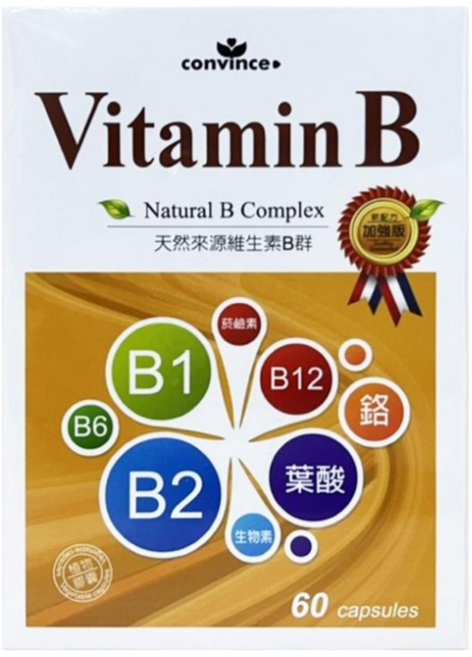 Convince Vitamin B 天然來源維生素B群膠囊, 1個
