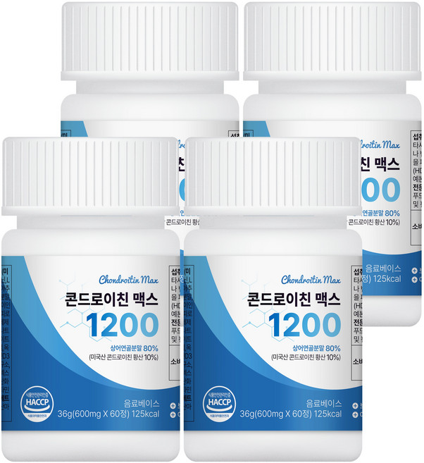 미국산 콘드로이친 1200 우슬 참당귀 보스웰리아 상어연골 연골콜라겐 식약처인증, 60정, 4개