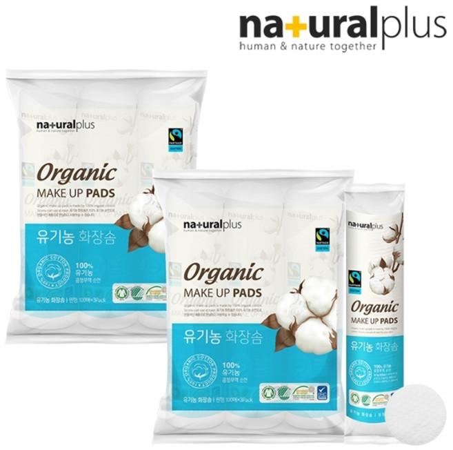 내츄럴플러스 [내츄럴플러스] 유기농 순면 화장솜 원형(100pX3) 2세트/총600p