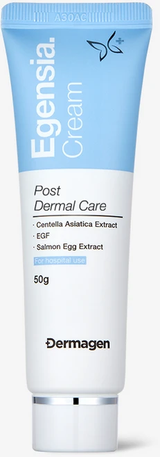 더마겐 이젠시아 크림, 1개, 50g - 쿠팡