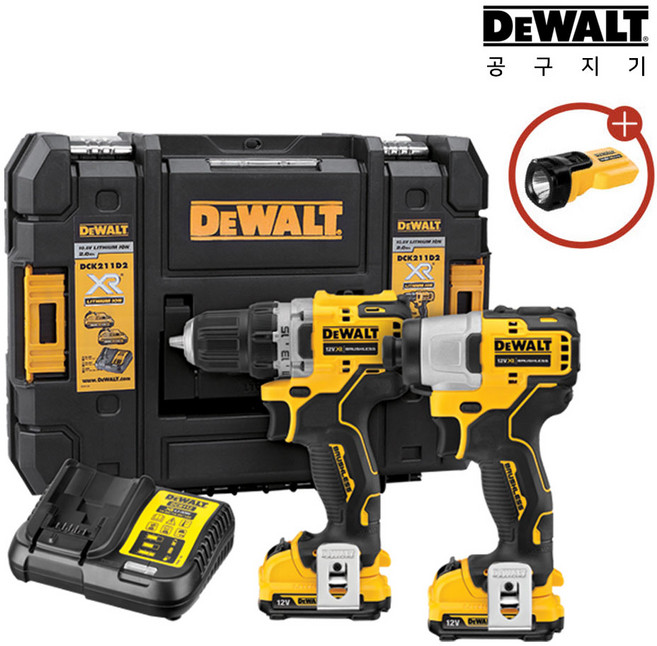 DEWALT 디월트정품 DCK211D2T 12V 충전 임팩드라이버 드릴 DCF815 DCD710 DCL508 콤보 배터리 2.0Ah 세트, 1개