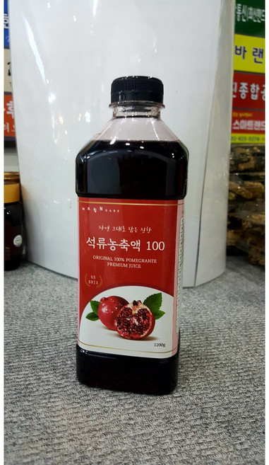 [건강캐슬] 자연을 그대로 담은 진한 석류농축액 타트체리 레드비트 ABC주스 건강주스 흑석류, 1개, 1.2kg