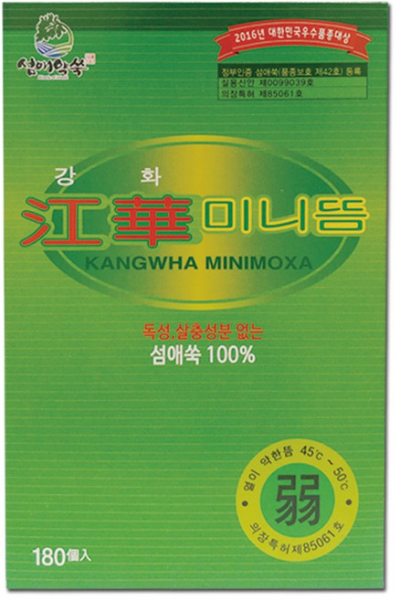 금산당제향 강화미니뜸 (약) 뜸 미니뜸 강화뜸 쑥뜸, 1박스