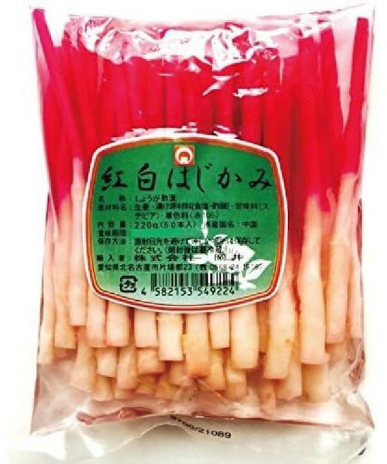 홍백 하지카미 생강대 초절임 / 12cm 100개입(50개x2봉)