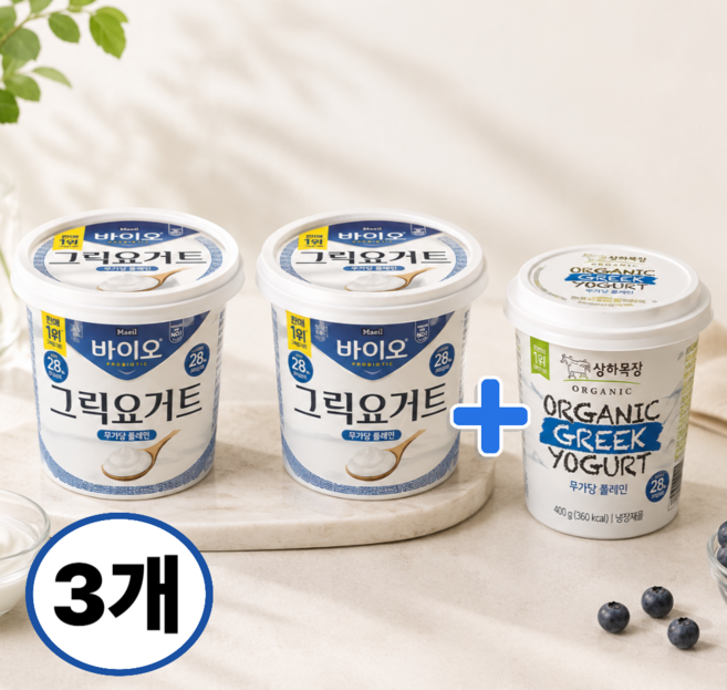 매일 바이오 그릭요거트 무가당플레인 +상하 그릭 무가당플레인, 400g, 3개