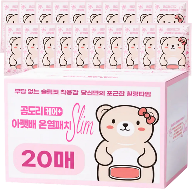 곰도리 케어플러스 아랫배 슬림 온열패치 20p, 1개