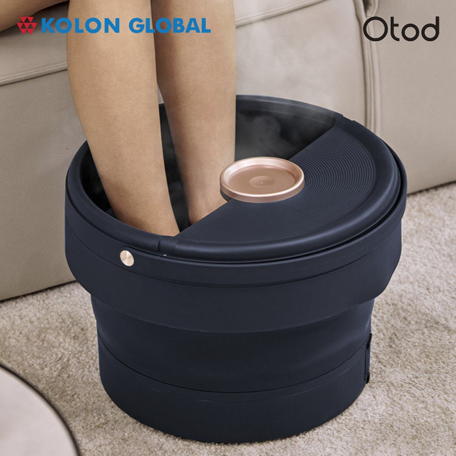 [코오롱보증] 26년형 오토드 폴디오 족욕기 마사지 스파 습식 접이식 리모컨, 네이비