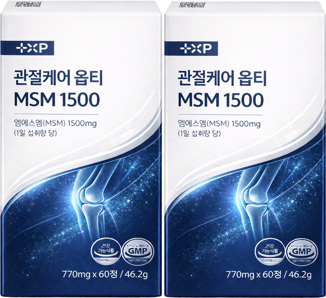 미국산 관절케어 고순도 옵티 MSM 영양제 알약 손가락 무릎 허리 연골이 마모되어 관절 통증, 2박스, 60정