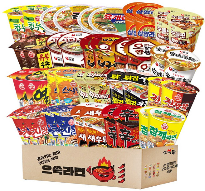 소컵라면 세트 4호, 1박스