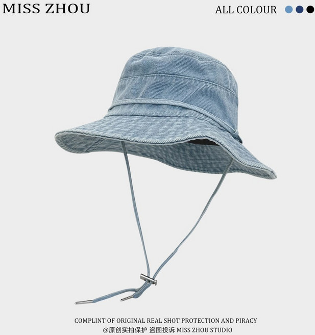 벙거지 언니네 1회 안은진모자 데님