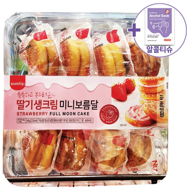 코스트코 삼립 미니 딸기 생크림 보름달 빵 45G X 12개 + 더메이런알콜티슈, 1개