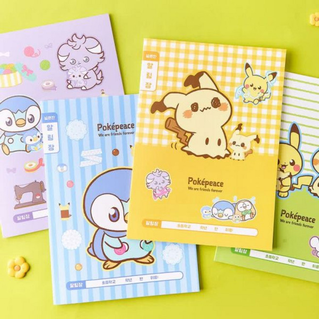 비브랜드 포켓몬 포켓피스 알림장 넓은칸 랜덤 C1-131320, 비브랜드 포켓몬 포켓피스 알림장 넓은칸 랜덤 C1-13