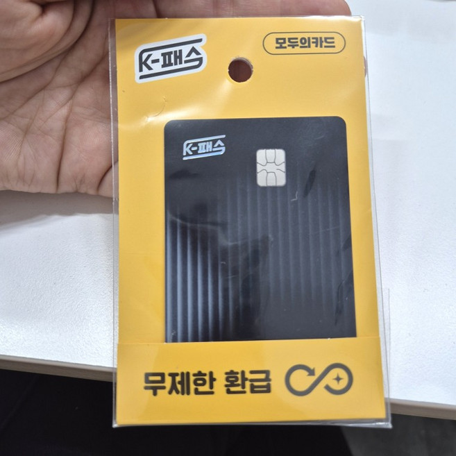 k패스 이즐 교통카드 교통비환급 버스카드 이즐카드, 상세페이지 참조, 상세페이지 참조