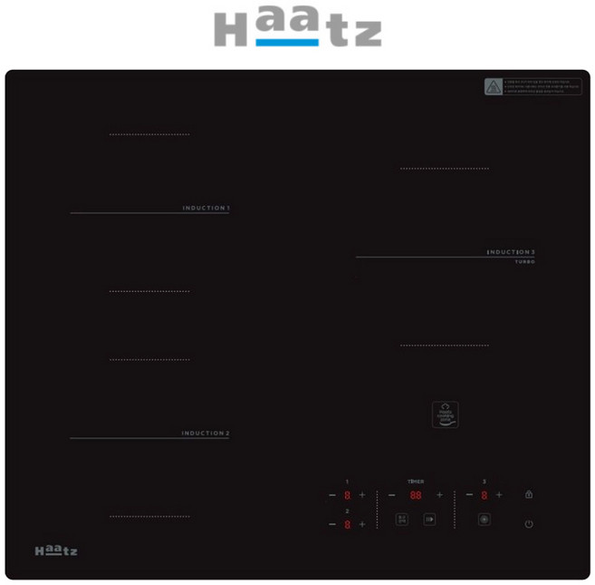 하츠 IH-3605TTLB 빌트인 매립형 인덕션 3구 자가설치 타공 560X480 하츠후드연동기능