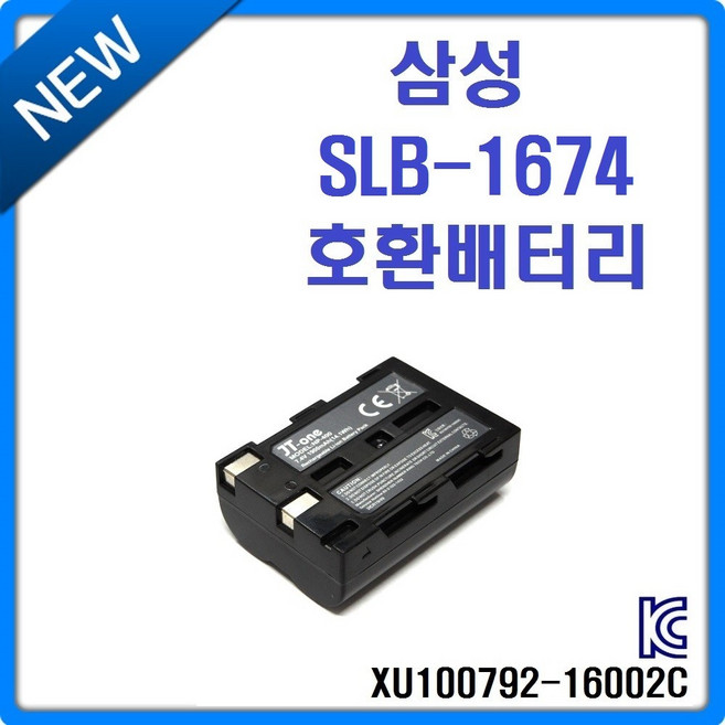 호환 삼성 SLB-1674 호환배터리, 1개