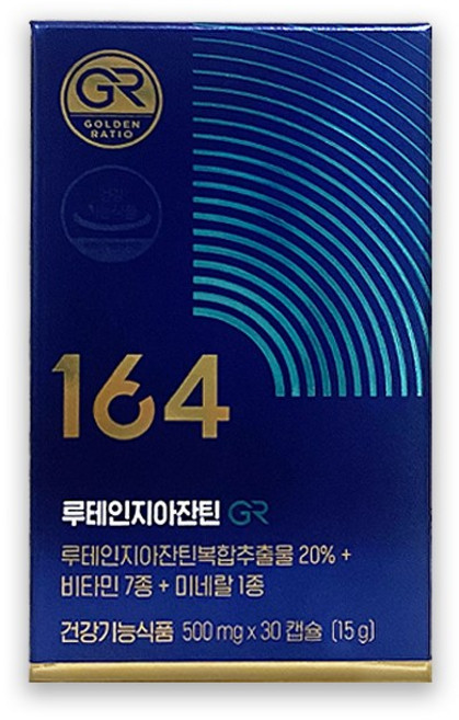 뉴트리원 루테인 지아잔틴 164 1박스 1개월분 눈 건강, 30정, 1개