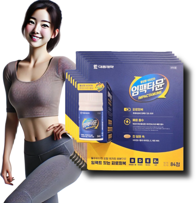[생생마켓] 대웅제약 임팩타뮨 임팩타민 임펙타민, 84정, 6개