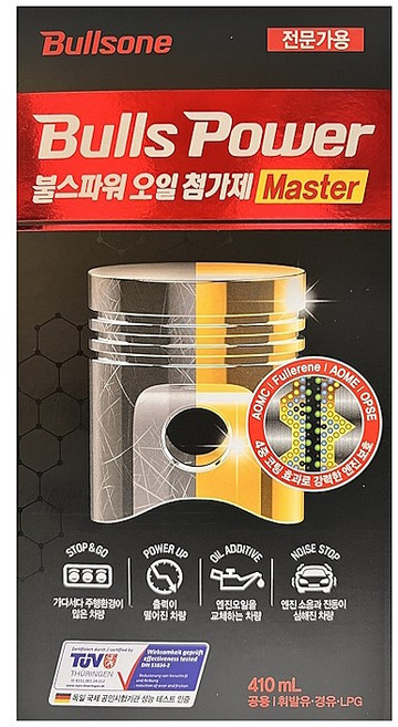 불스원 엔진코팅제 불스파워 전문가용 휘발유 디젤 LPG 공용사용 제품 구매시 에탄올 워셔액 1.5L 1개 증정, 단품, 공용, 1ml