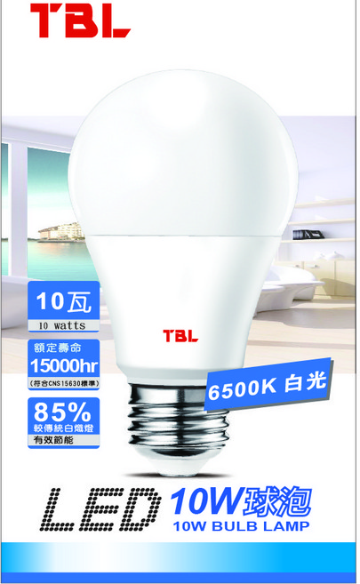 TBL LED 10W 燈泡, 4個, 白光 6500K