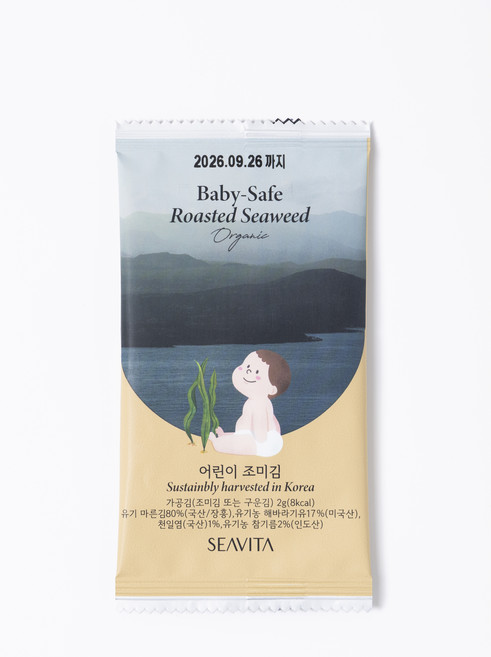 어린이김 아기 곱창 유기농김, 2g, 40개, 조미김