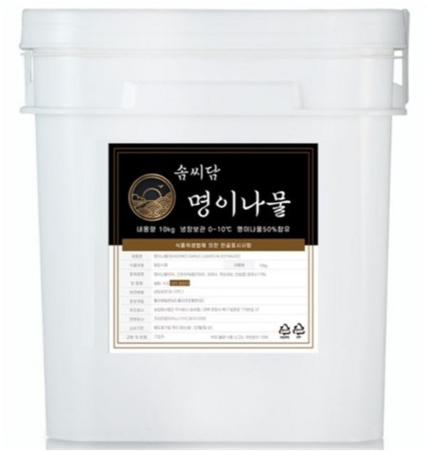 [무료배송]솜씨담 2026 햇명이출고 공장직송 프리미엄 명이나물 명의나물 업소용 대용량 10kg, 1개