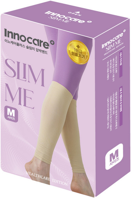이노케어플러스 슬림미 의료용 종아리형 압박밴드 베이지, 1개, 슬림미 M