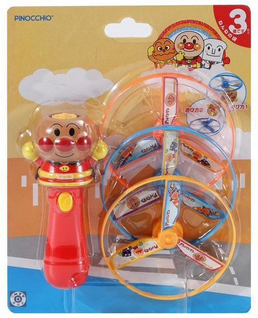 麵包超人 竹蜻蜓 兒童飛行發射器 玩具 平衡飛碟 旋轉飛天 戶外互動, 1個, 麪包超人竹蜻蜓