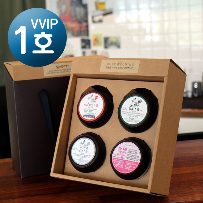 뉴팩토리 추석선물 구운 함초소금 프리미엄소금4p1호 소금선물세트 결혼 칠순 팔순 설선물, 500g