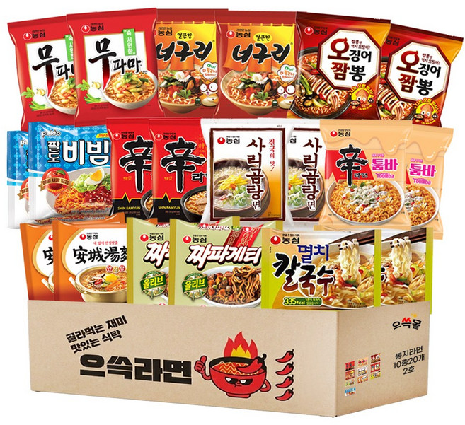 봉지라면 세트 안성탕면2 팔도비빔면2 신라면툼바2 신라면2 얼큰너구리2 짜파게티2 오징어짬뽕2 사리곰탕면2 멸치칼국수2 무파마탕면2, 1박스