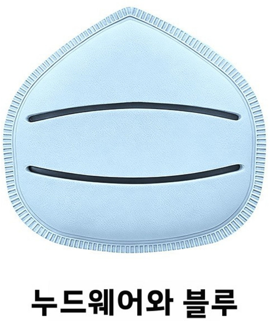 초부드러운 마시멜로우 파우더 퍼프 양면 사용 가능 밀착력 좋고 파우더를 잘 흡수하지 않으며 물세척 가능한 파운데이션 쿠션 스펀지 퍼프, 팡딩 파우더 퍼프-블루(벌크 포장)