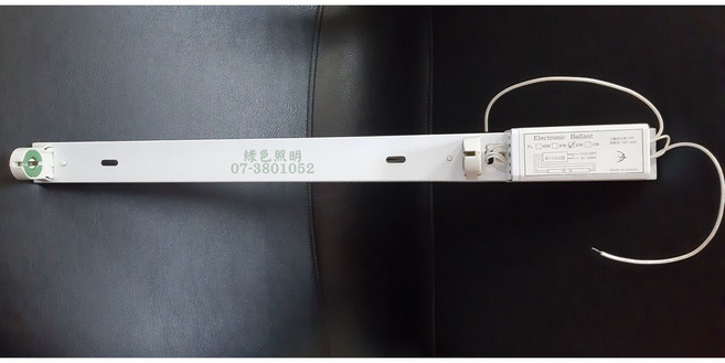 綠色照明 紫外線殺菌燈管 TUV 10W G10 T8, 含燈管-專用燈具層板型110V+開關線