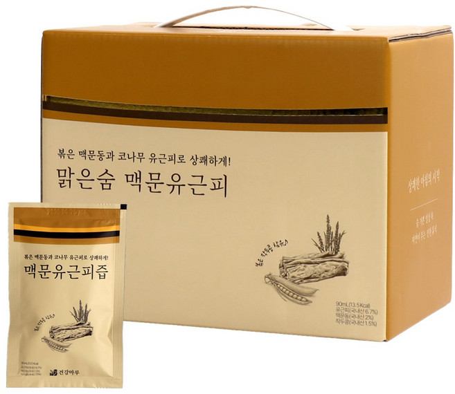 국내산 볶은맥문동 유근피진액 즙 엑기스, 20개, 90ml