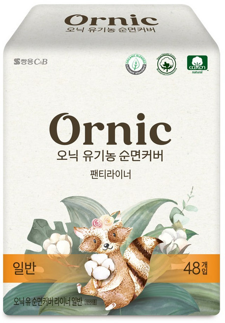 오닉피노 유기농 순면커버 팬티라이너, 48개입, 1개, 일반