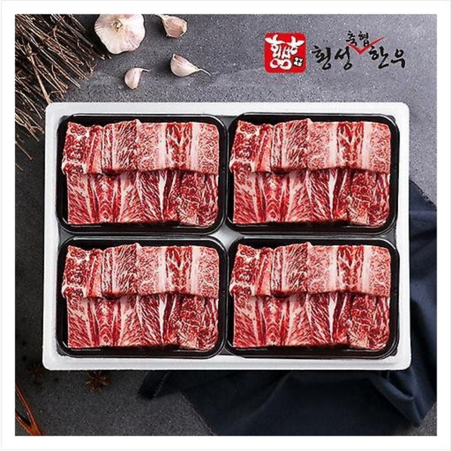 횡성축협 횡성한우 1++ 투뿔 등급 찜갈비 선물세트 1호 3.2kg, 1세트