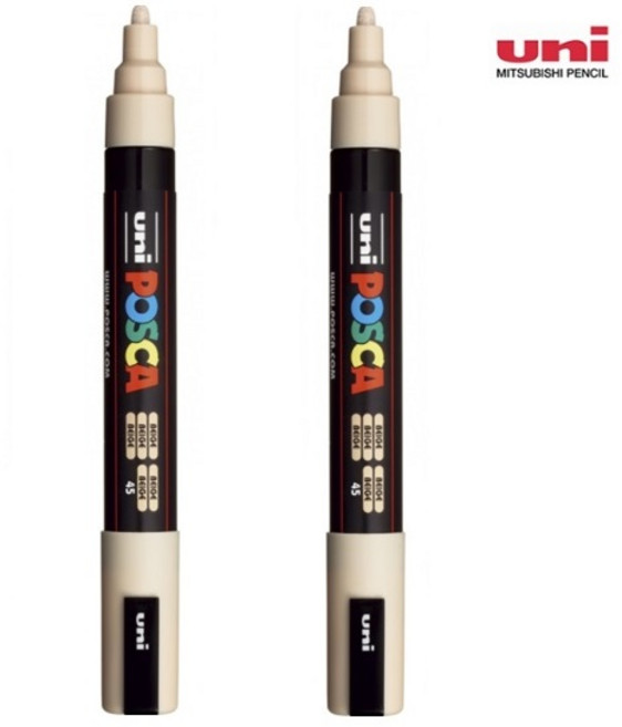 미쯔비시 유니 포스카 마카 포스터칼라 POP 손글씨 PC-3M PC-5M, PC-5M 베이지 2개