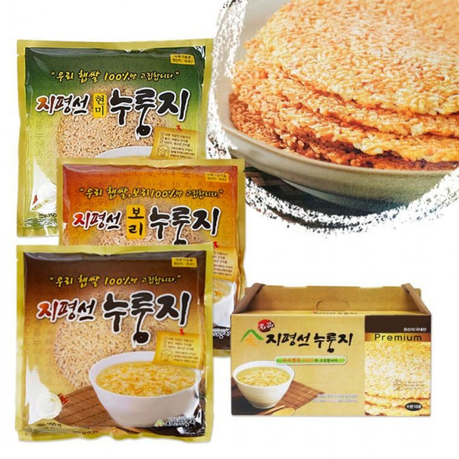 지평선누룽지 백미 현미 보리 150gx10개, 150g, 10개