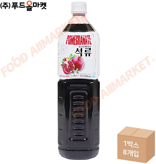 해썹유나인 석류청 1.5리터x1병 쥬스음료베이스, 1.5L, 1개