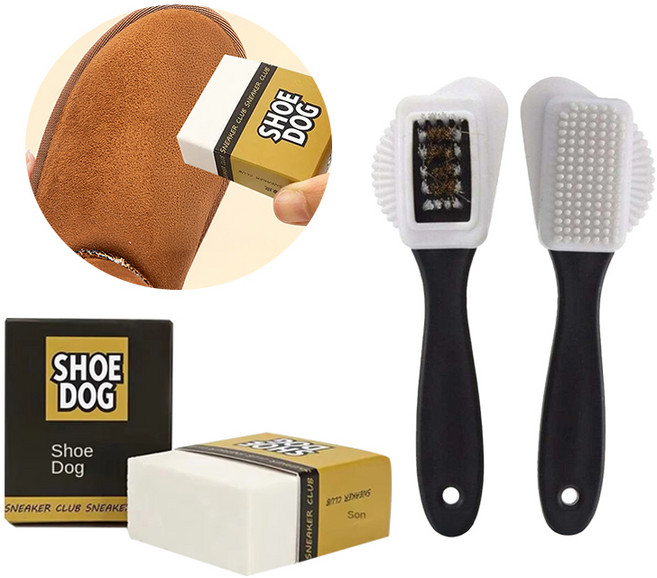 킬제이 어그 스웨이드 운동화 얼룩제거 지우개 브러쉬 신발세탁 클리너 스웨이드클리너, 지우개 2개+브러쉬 1개, 1개