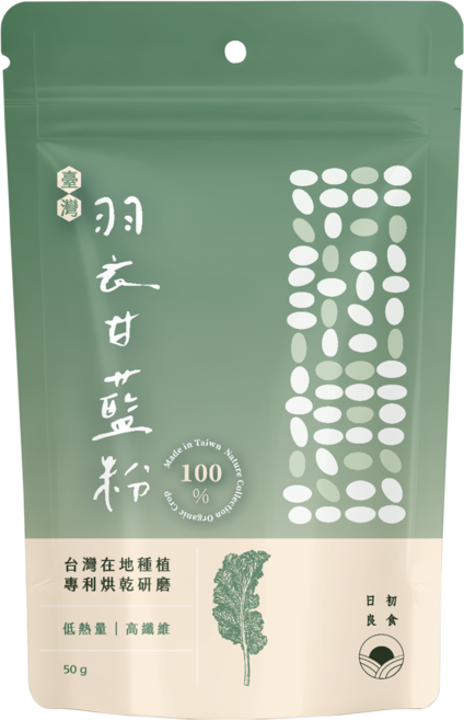 台灣種植羽衣甘藍粉 50克/包 果蔬纖維 綠拿體 無添加香精 12倍膳食纖維濃縮, 50g, 3個