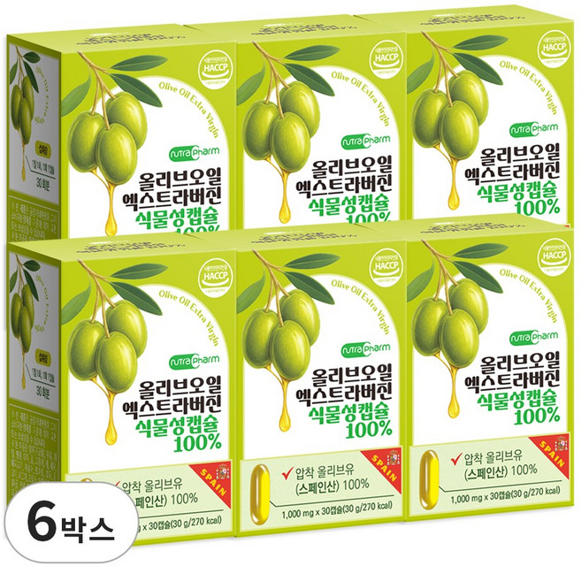 뉴트라팜 올리브오일 캡슐 엑스트라버진 100%, 6개, 30정