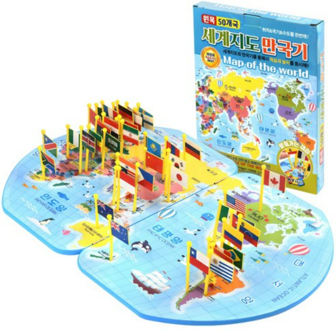 50개국 만국기 세계지도, 18개