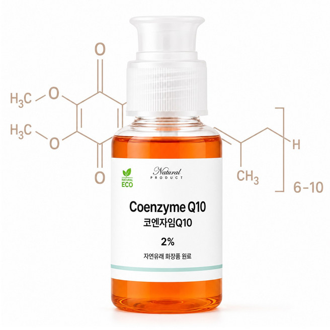 (SALE)코엔자임Q10(2%수용성)CoenzymeQ10, 50g, 1개