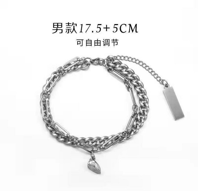 鈦鋼情侶手鏈 愛心磁吸 一對 可調節