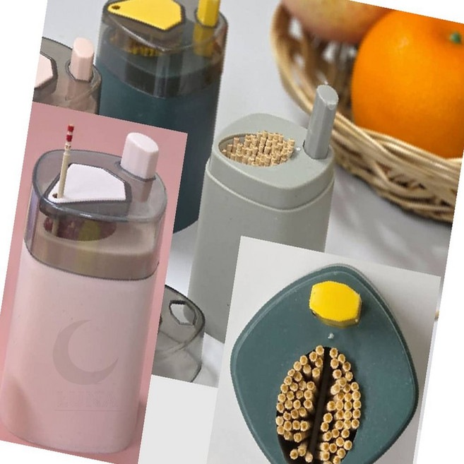 여행용 이쑤시개통 휴대용 케이스 위생적 보관, 1개