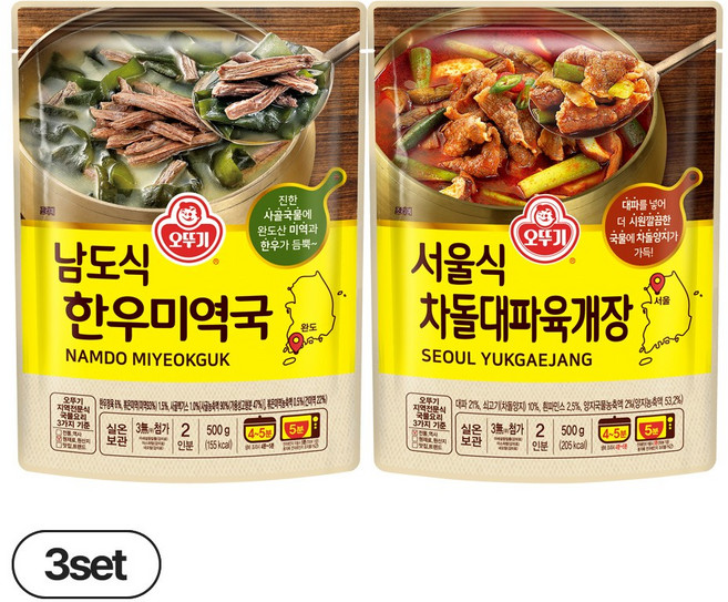 오뚜기 서울식 차돌대파육개장 3개+남도식 한우미역국 3개, 1세트, 500g
