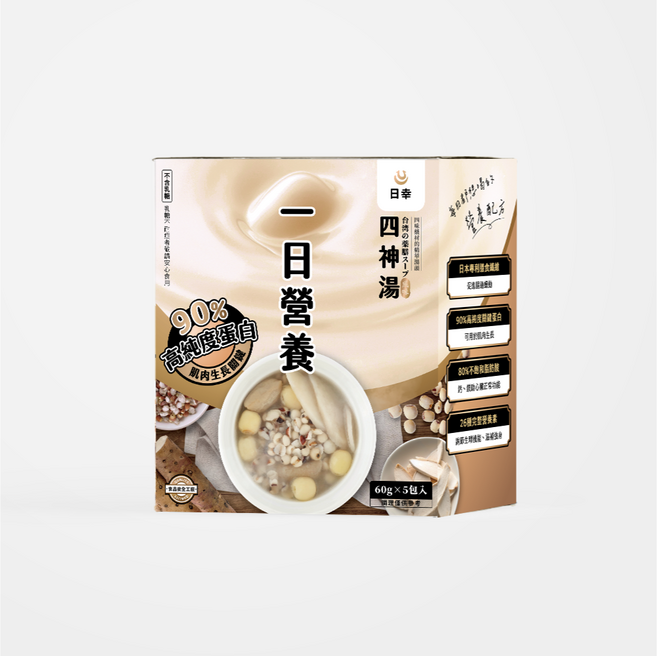 【日幸】一日營養飲 四神湯 台灣味成人營養品 補體力 管灌可 營養奶粉 蛋奶素 流質 術後, 60g, 5個