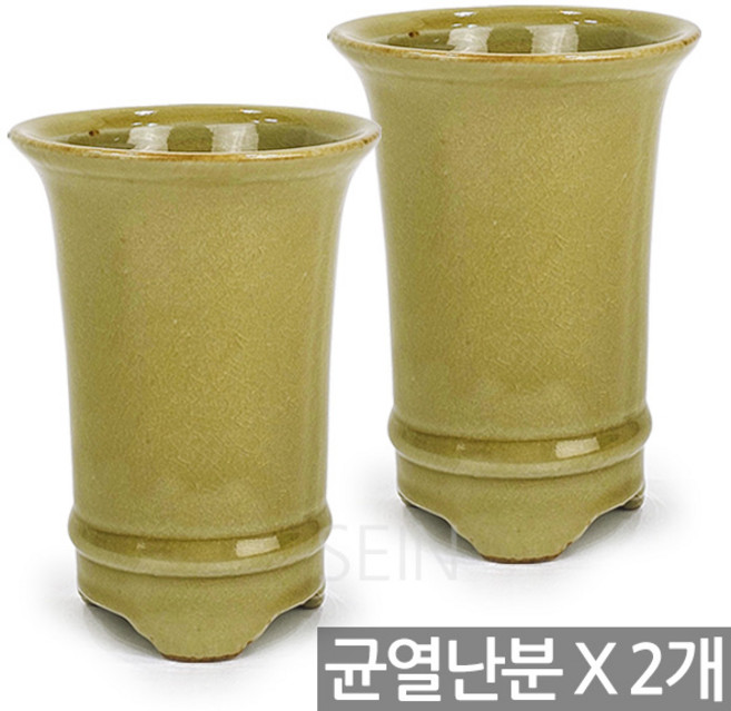 세인화분 균열 난화분 2P 세트 - 난분 화분 도자기 인테리어 난초 식물 화초 동양란 서양란 호접란 풍란 화분갈이 화분난 낙소분 투각, 균열 난화분_골드, 2개