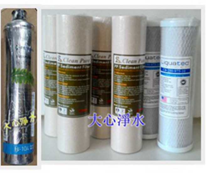 EVERPURE 愛惠浦 H104 濾心 一年份7入(抗菌PP CTO) 淨水器, 1個